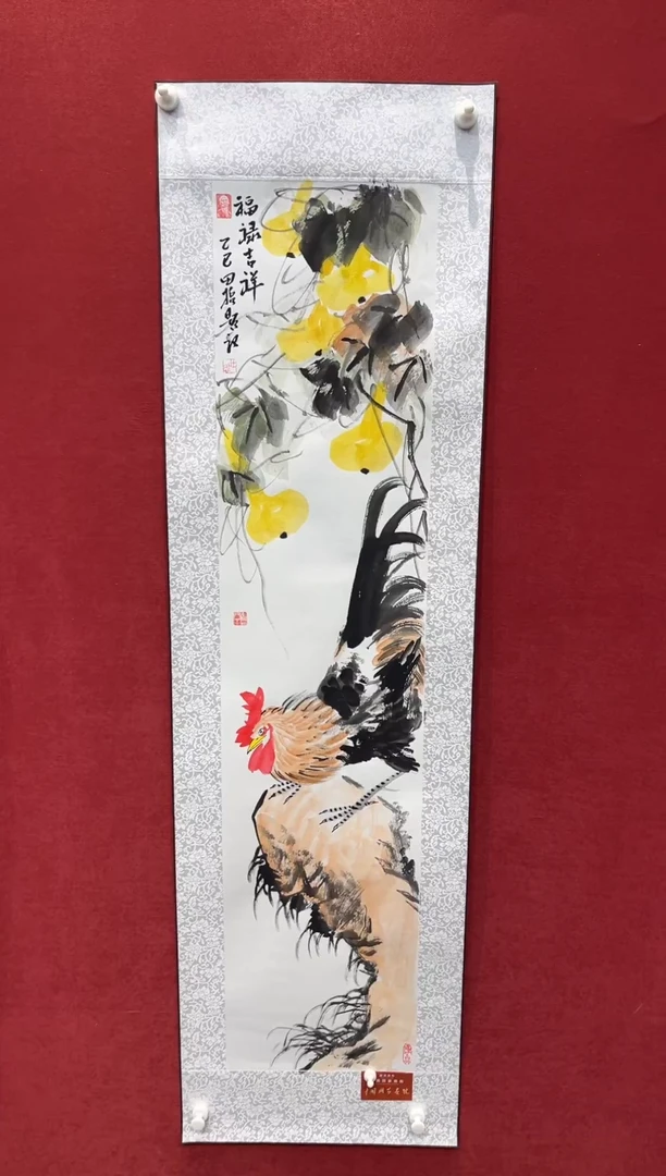 国画老师创作作品  4