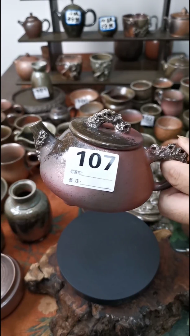 坭兴陶柴烧太湖石贴花石瓢壶252mm