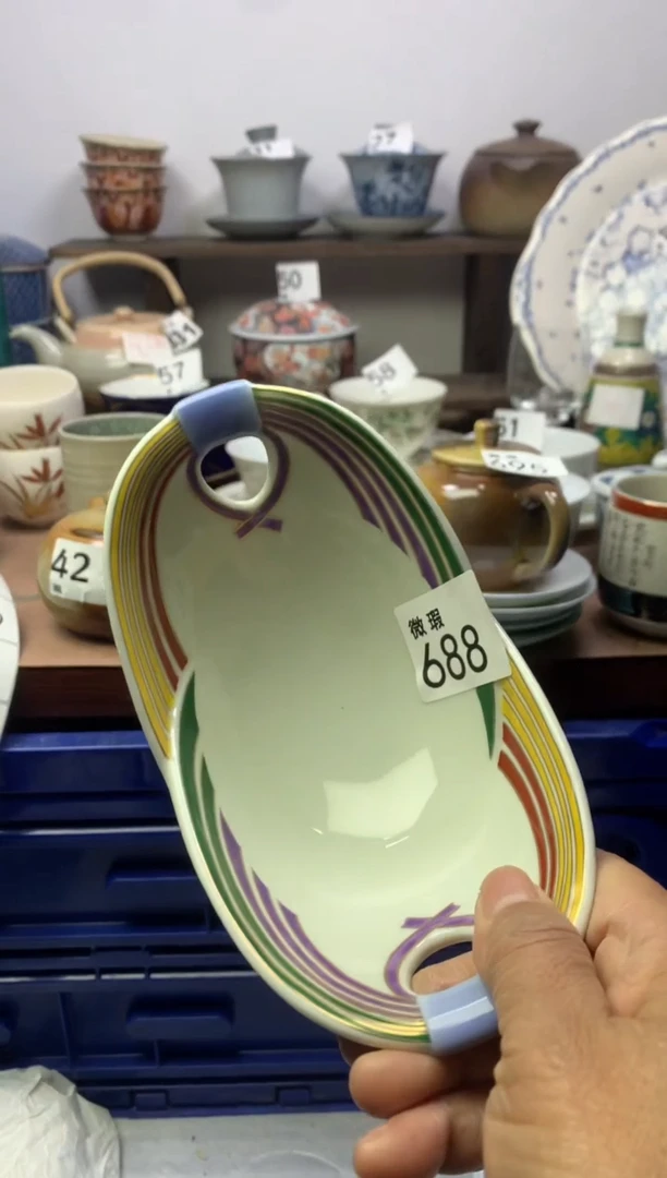 【闪购商品】瓷片明雅阁工艺品店