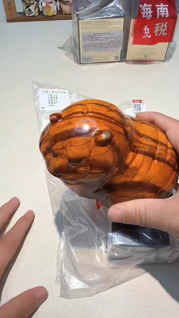 瓷片瓷器都是大宝贝儿瓷器都是大漂亮290