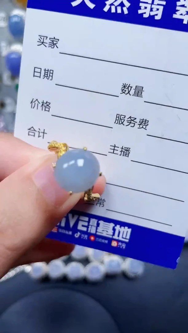 银S925镶嵌戒指翡翠28