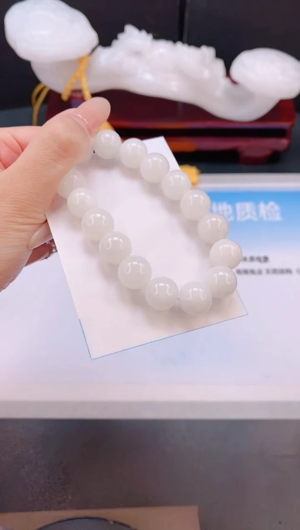 未镶嵌手链和田玉和田手串多样性发货