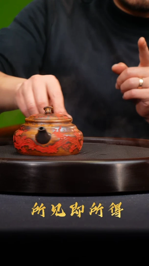 茶壶紫砂宜兴原矿紫砂壶