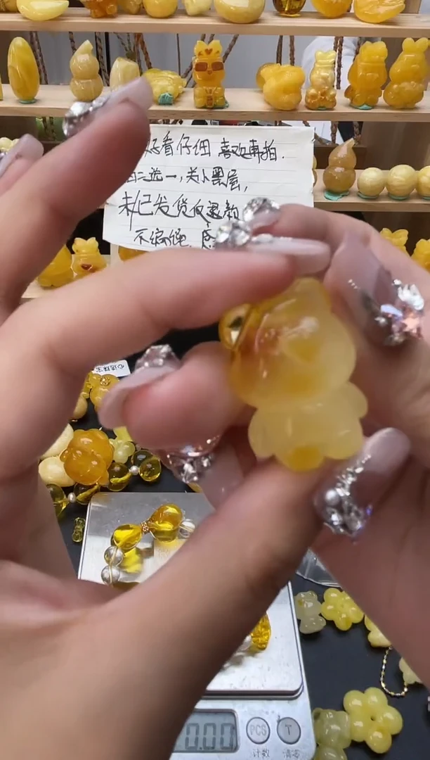 琥珀未镶嵌珠宝奇石063琥珀蜜蜡微瑕不打孔