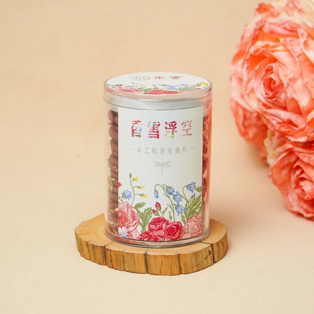 芈言 ·香雪浮空快速生香片 香料可见