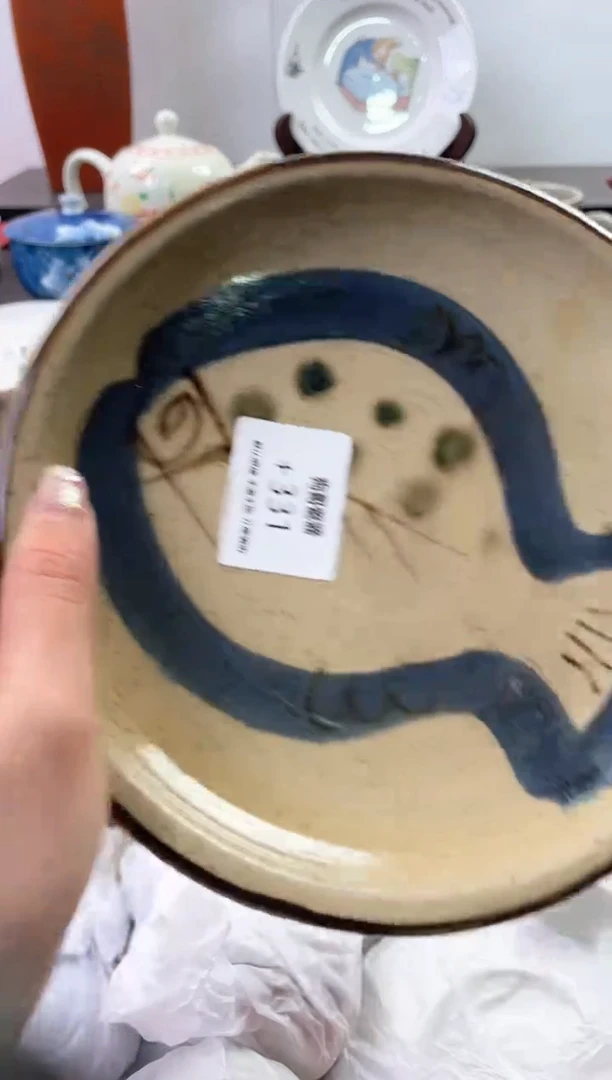 【闪购商品】瓷片331海外中古回流瓷器 默认瑕疵慎拍