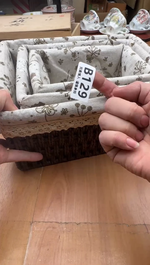 瓷片N*129