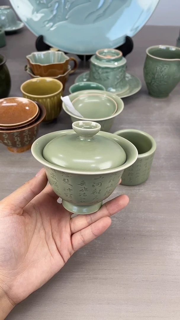 青瓷仓储福利微微暇岳飞传