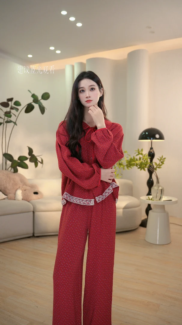 大菲【漫花】春秋季睡衣两件套装女甜美家居服套装