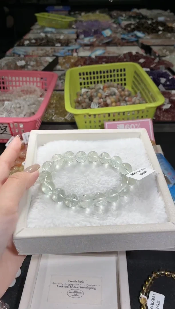 未镶嵌手链水晶217号 多样性发一C  12+