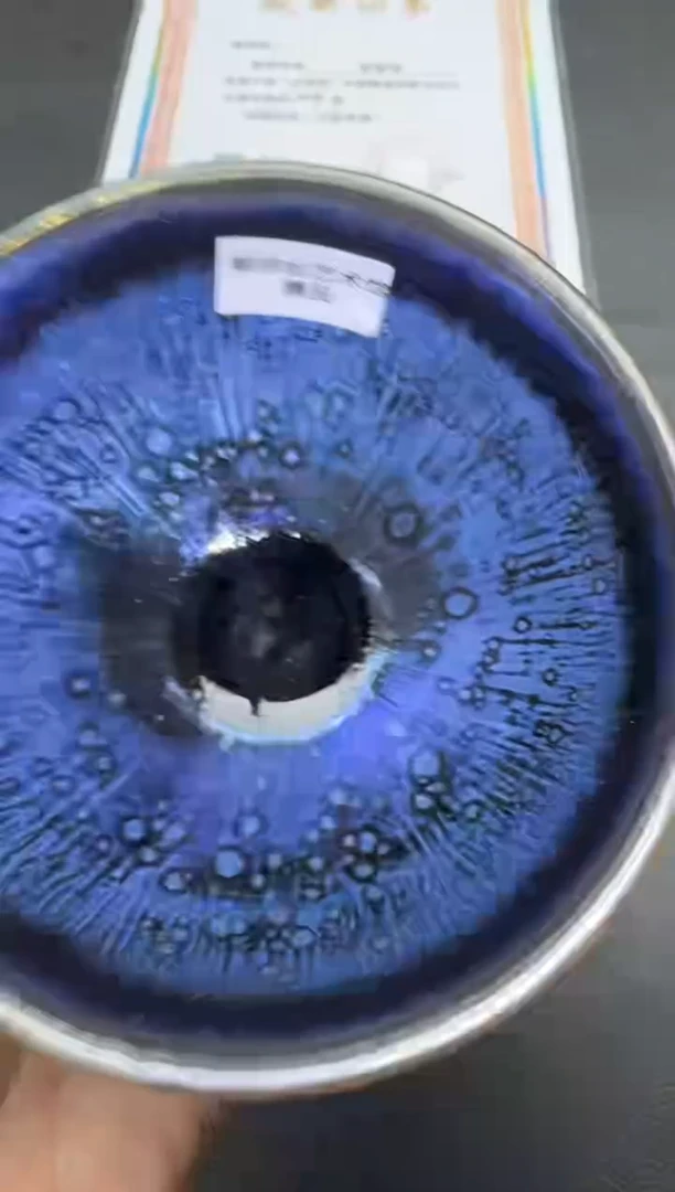 【闪购商品】茶盏陈祥松蓝眼泪38