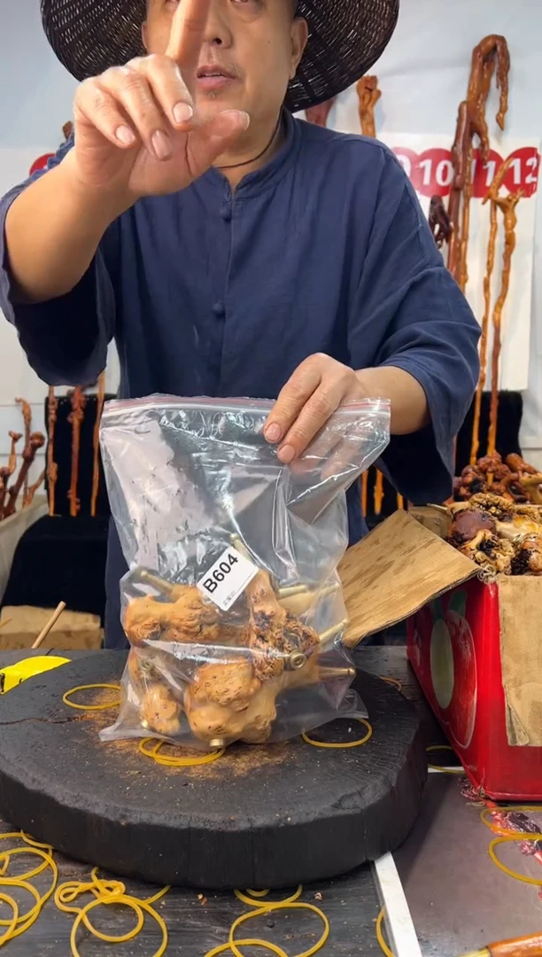 黑果木其他黑果木724