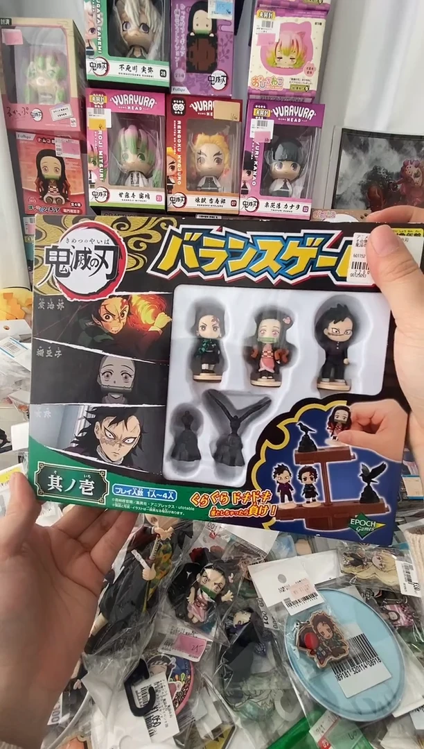 鬼灭之刃原装正版小日子现货