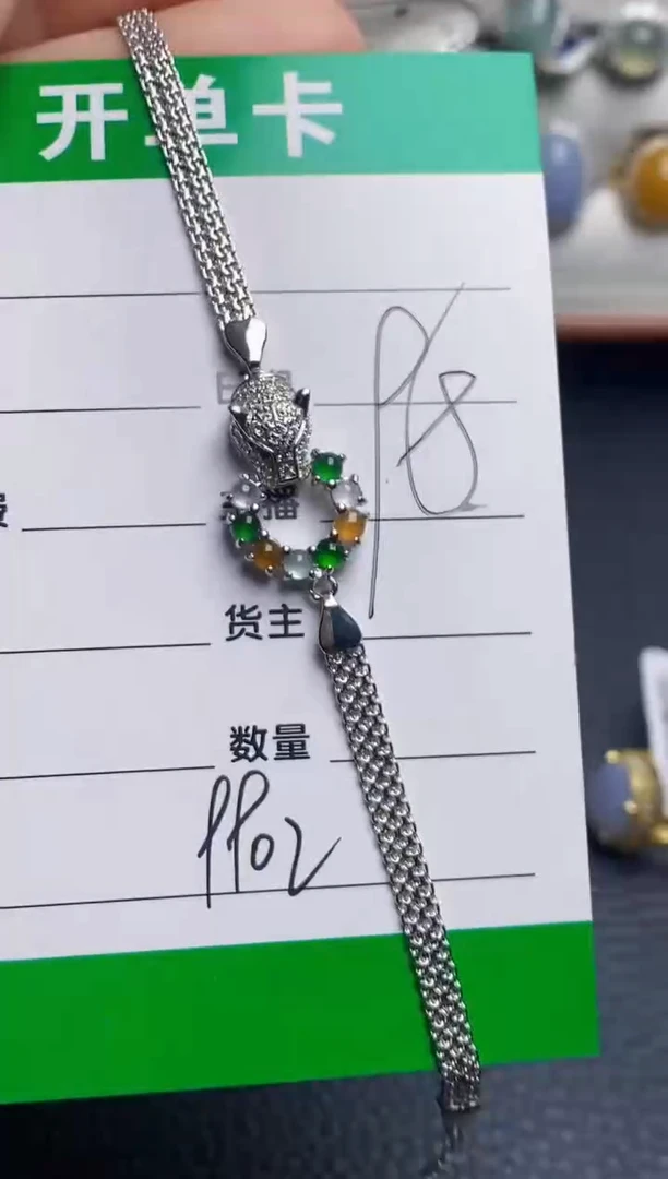 银S925镶嵌戒指翡翠9902