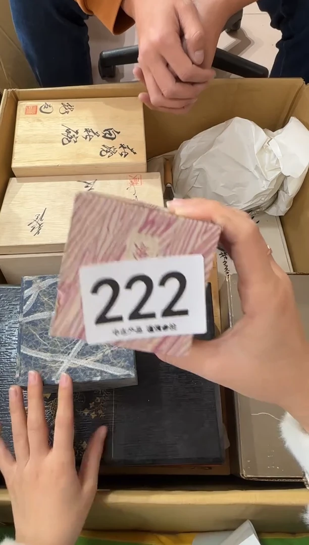 小**院222...中古產品謹慎參拍