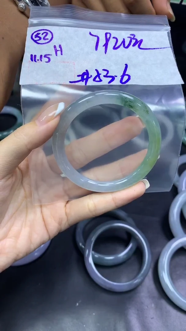 未镶嵌定制翡翠52手镯53.6+7920元+拍一发一