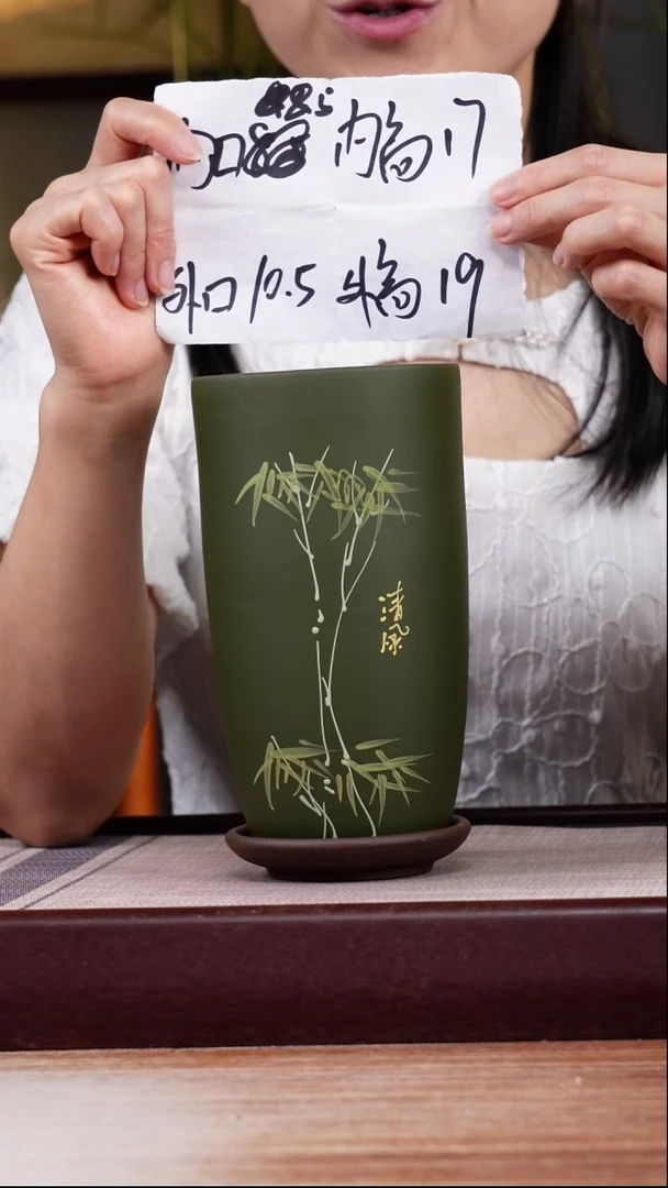 紫砂花盆粉绿泥绘竹子小美人肩一只带托