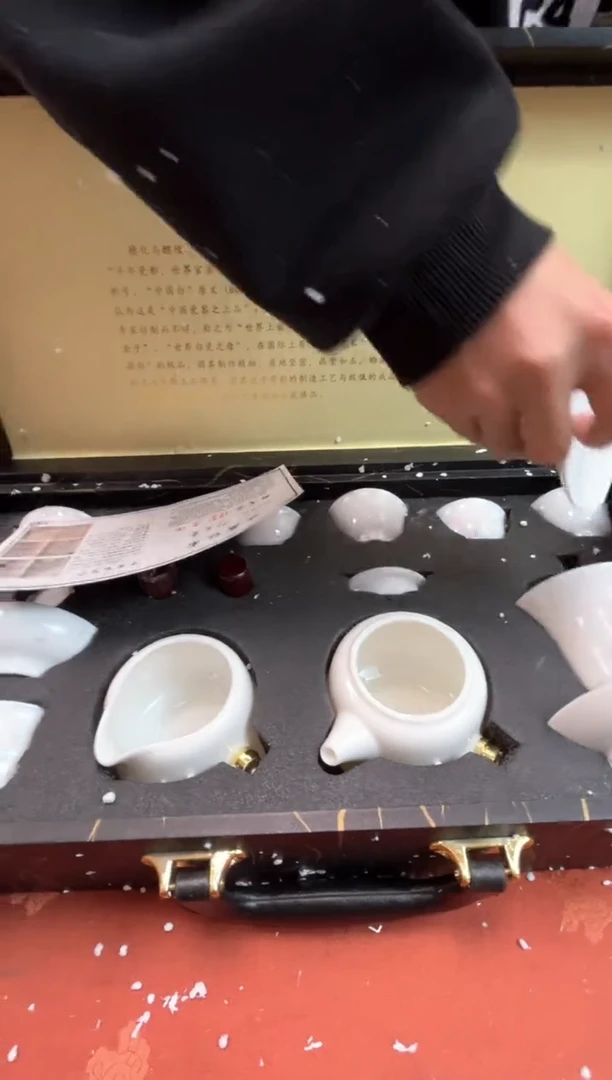 【闪购商品】寻茶造器商品链接@@@@@@@@