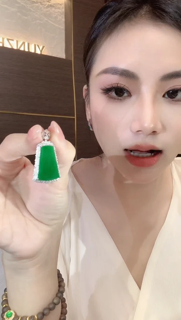 吊坠(不含链)18K金镶嵌翡翠A80