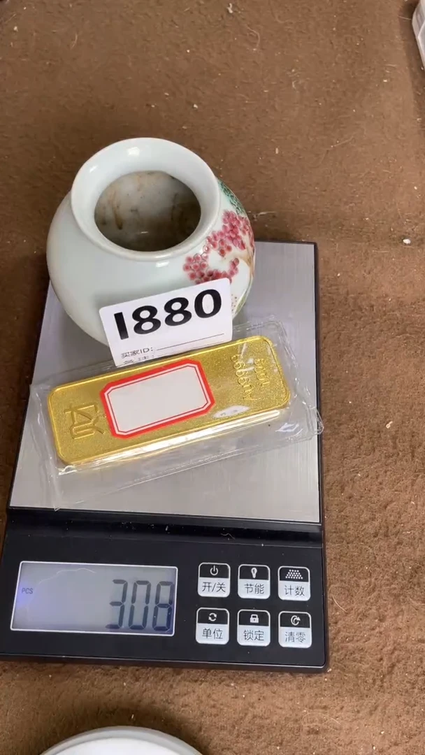 编码L880瓷器摆件（代拍链接）