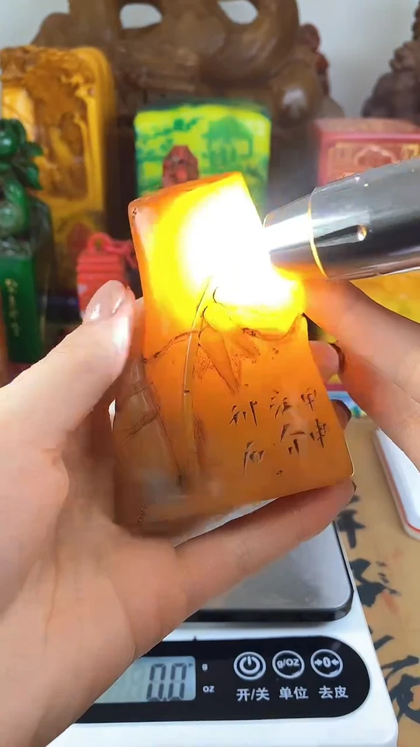 【闪购商品】寿山石印石36寿山石