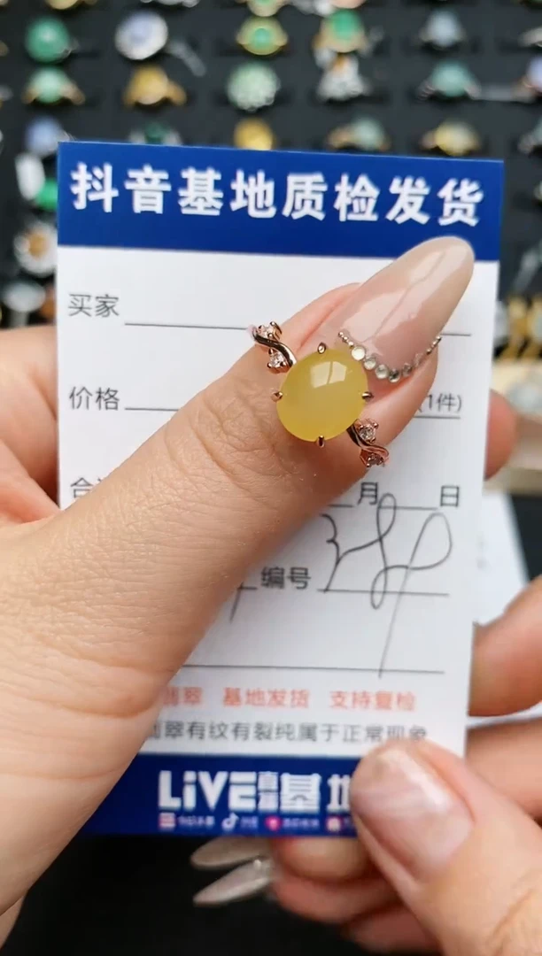 【闪购商品】翡翠戒指银S925镶嵌..............