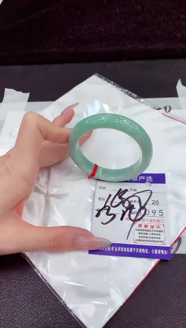 未镶嵌手镯翡翠111111111111