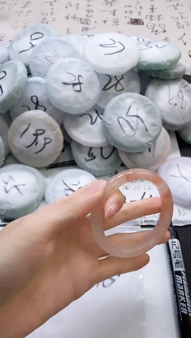 未镶嵌手镯石英质玉229-57