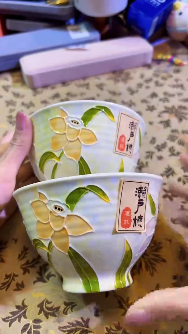 【闪购商品】瓷片陶茶666文玩周边多人