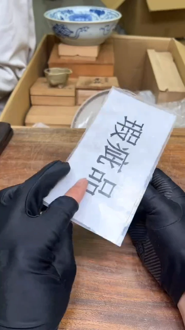 【闪购商品】紫砂公道杯紫砂茶具紫砂茶具