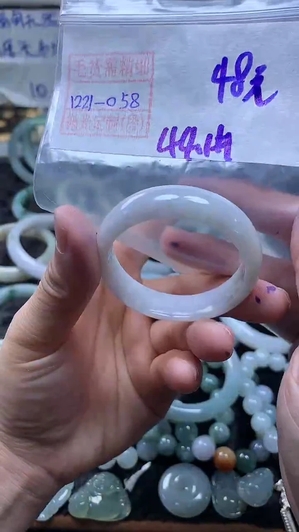 未镶嵌定制翡翠手镯44.1圈毛货需精细抛光#58