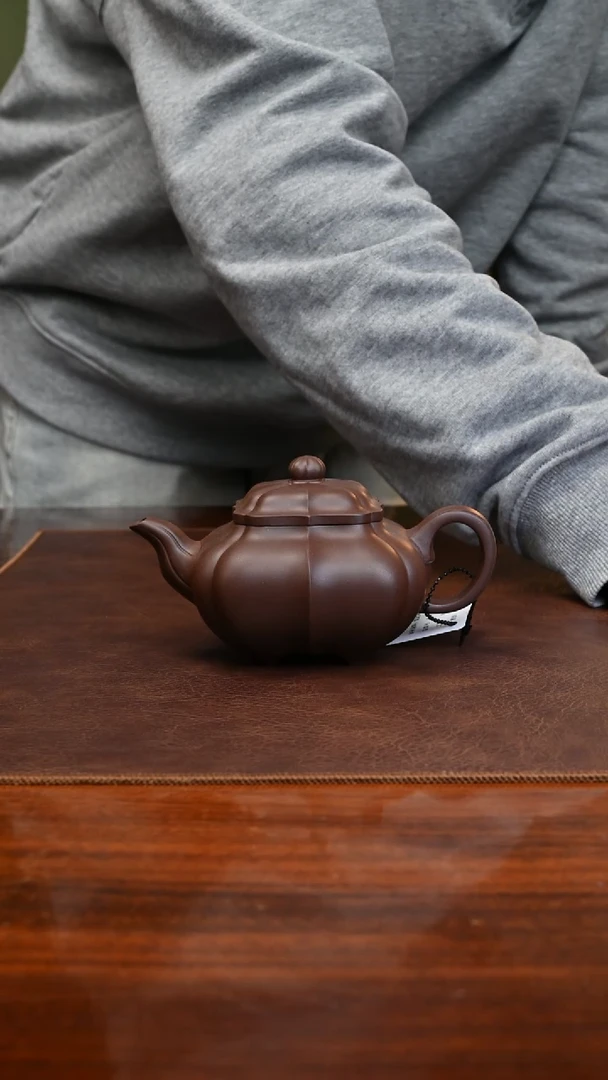 【闪购商品】紫砂茶壶传炉老紫泥240cc