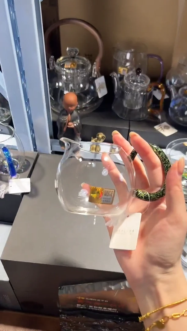 禾器 畅然茶海 黑金