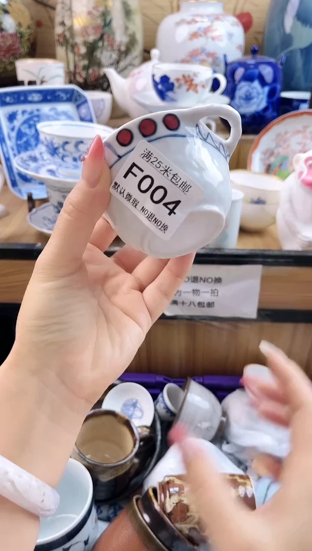 闪**猪==============f004
