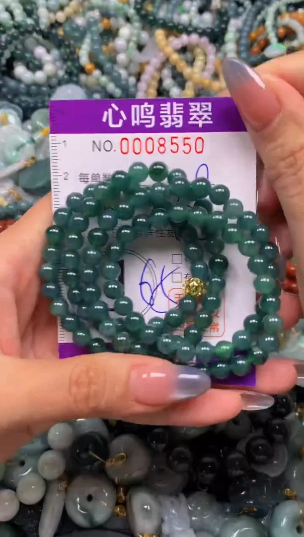 颈饰未镶嵌翡翠闪购008550