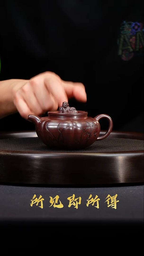 茶壶紫砂宜兴原矿紫砂壶