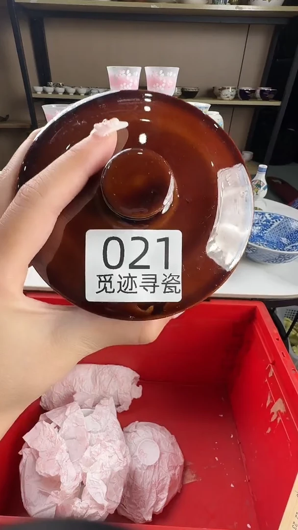 瓷片?**E感谢您的支持选购！！