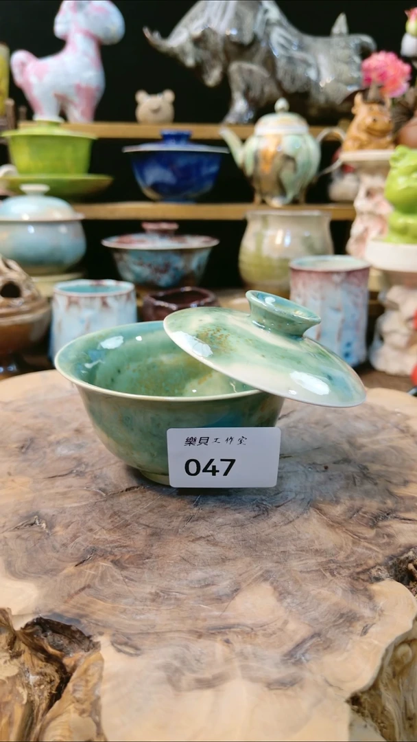 高温颜色釉 窑变系列 047