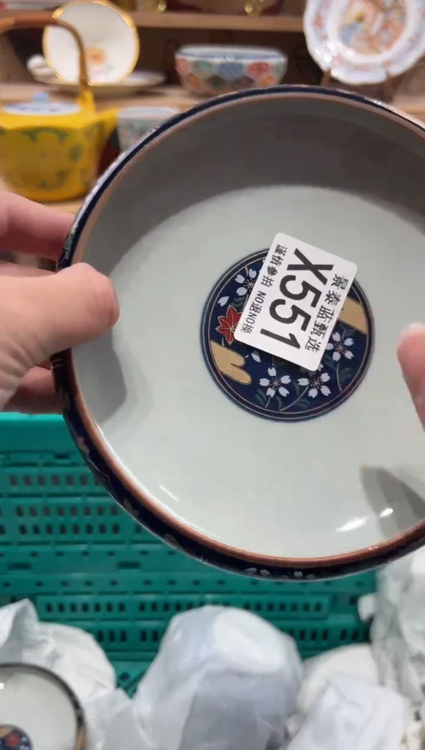 瓷片哈*蓓瓷片------X551