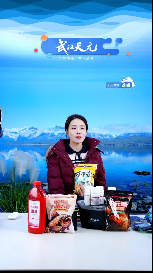 抗**鼻【闪购】千里香