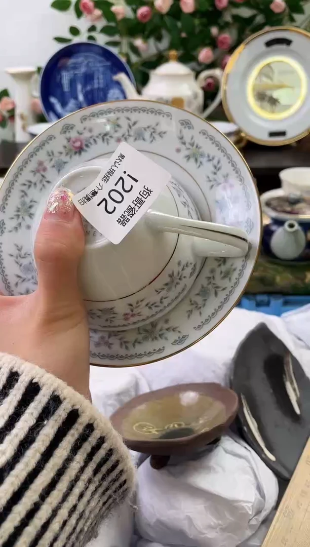【闪购商品】瓷片202海外中古回流瓷器 默认瑕疵慎拍