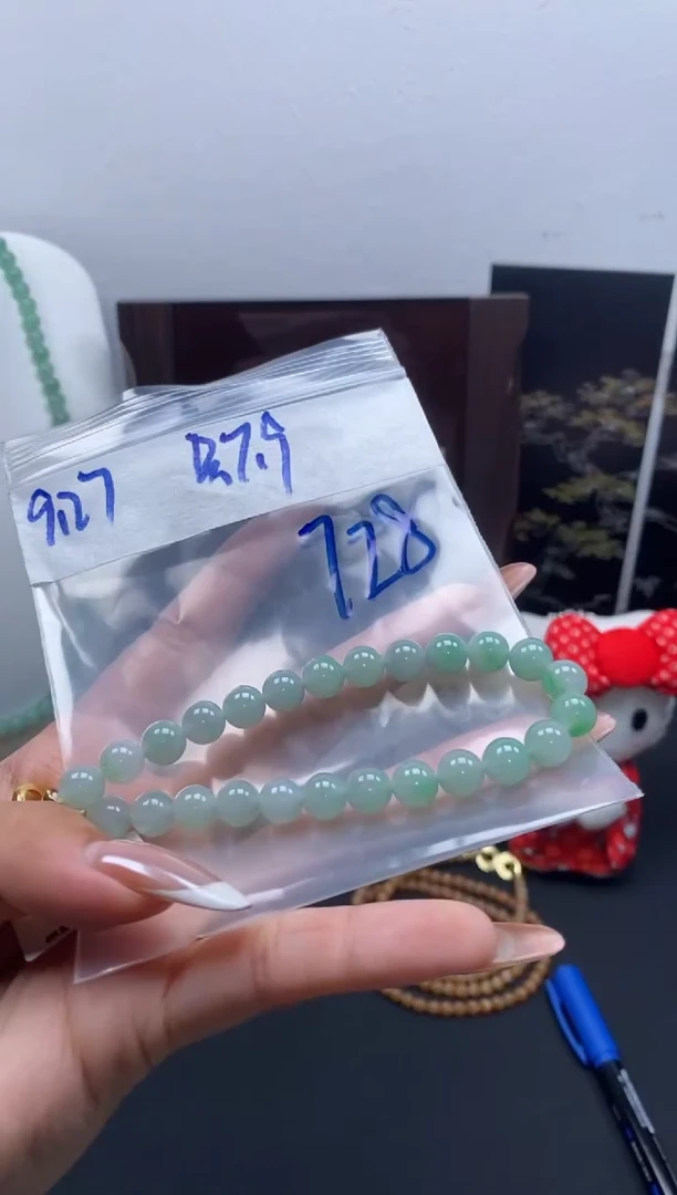 未镶嵌定制翡翠天然缅甸翡翠