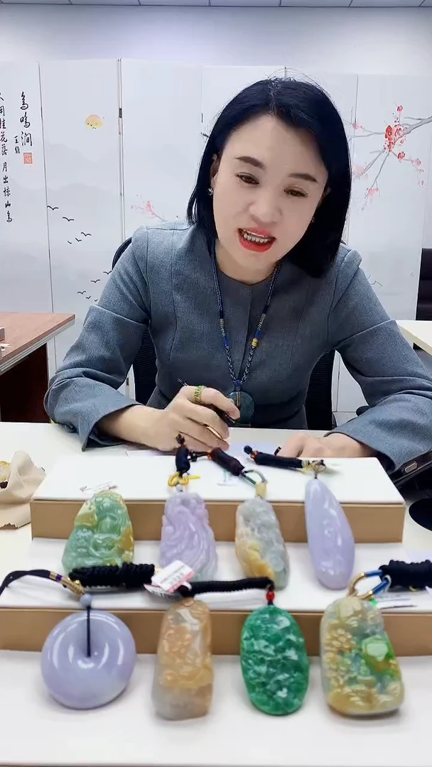 未镶嵌定制翡翠渔**-5155ty-毛货挂件