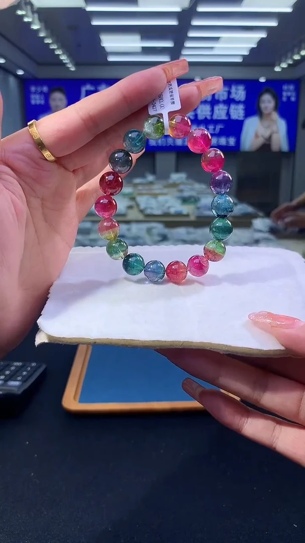 未镶嵌手链碧玺 SSSSS云端庄园西瓜碧玺单圈    11xm