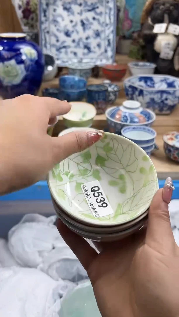 【闪购商品】瓷片539qqqqqqqqqqqq