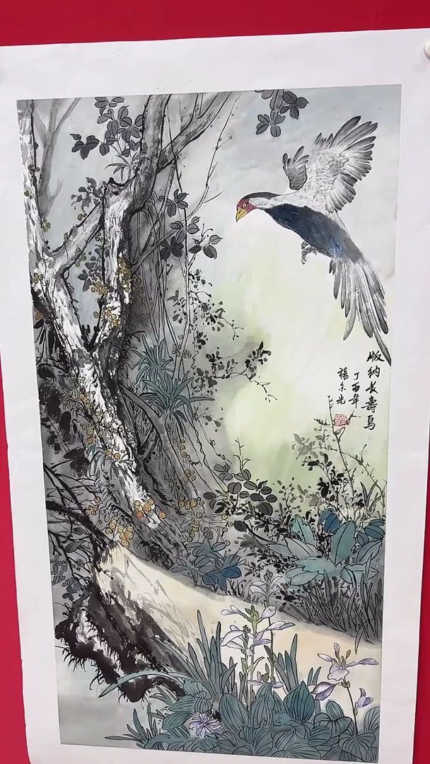 国画山水/宣纸/国画