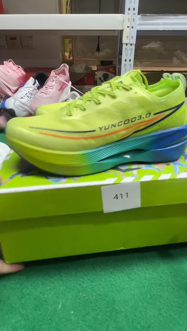 发****朵这是个大鞋店家的鞋4011