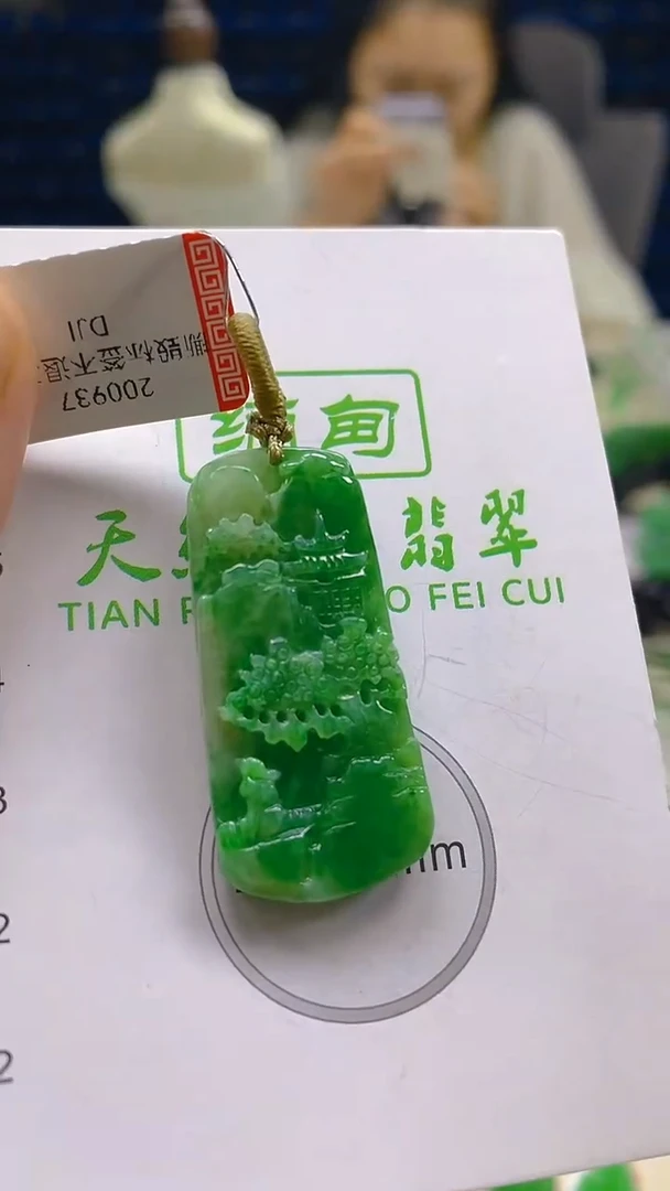 颈饰未镶嵌翡翠新号开播 全场乱卖
