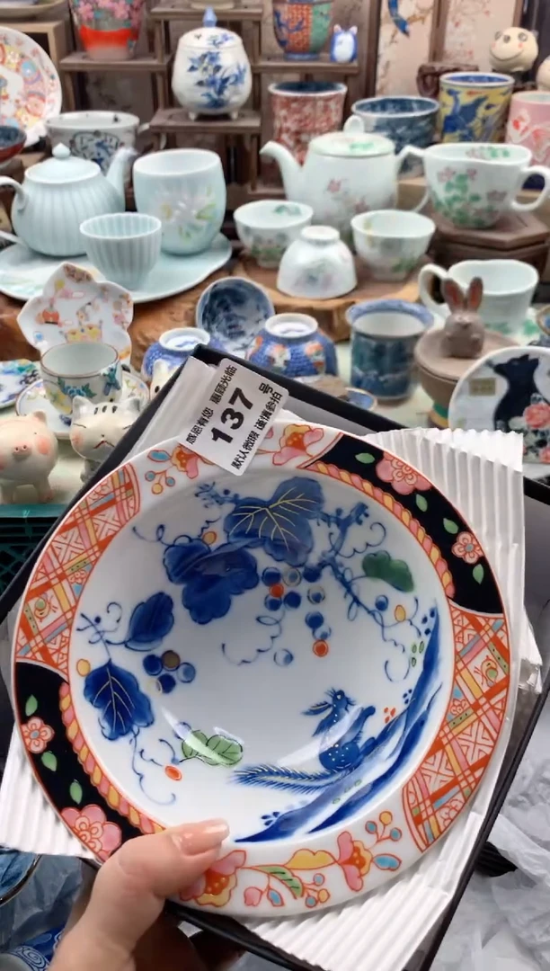 瓷片L****宁137号九姑娘工艺品瓷器