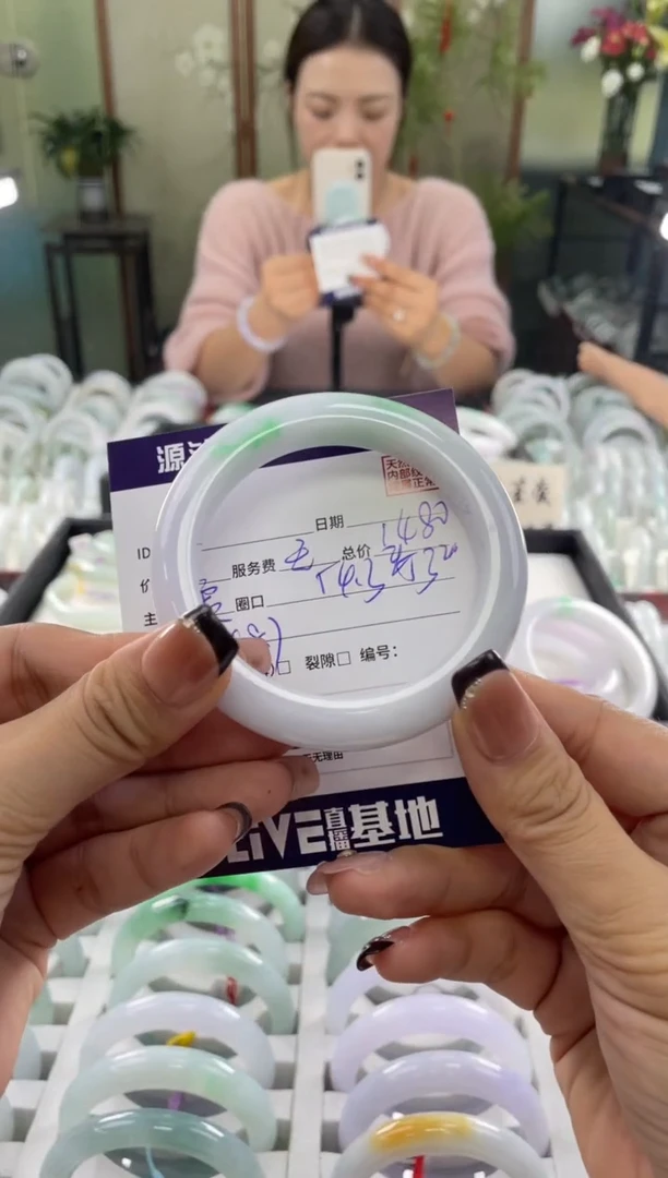 未镶嵌手镯翡翠111111111111